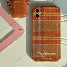 原創格紋 ipadpro磁吸殼平板殼2021保護套air45設計輕薄6英倫 歷史價格詳細信息