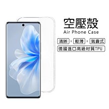 V-2319「有馬破解非無碼」[伊東千奈美] 歷史價格詳細信息