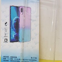 vivo Y12 Y15 Y17 Y19 Y20S Y20 小牛紋掀蓋式皮套 皮革保護套 皮革側掀手機套 手機殼 皮套 歷史價格詳細信息