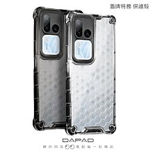 魔力強【DAPAD 3D固固膜】適用 Apple Watch Series 10 46mm / 42mm 手錶保護貼 歷史價格詳細信息