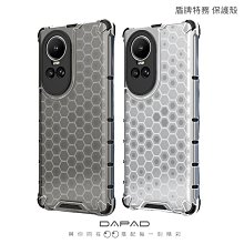 Dapad   OPPO Reno11 F 5G ( CPH2603 ) 6.7 吋    仿真皮( 三卡腰帶 )側掀皮套 歷史價格詳細信息