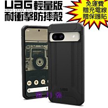 台灣威力-輕巧夜燈空氣循環扇風扇燈(可遙控） 歷史價格詳細信息