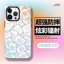 OPPO一加 Ace 2 Pro OnePlus新款遊戲學生智能拍炤5G手機第二代驍龍8大內存手機 歷史價格詳細信息