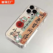 新款透明豪華抓娃娃機商場自助引流掃碼投幣夾公仔機網紅禮品機 歷史價格詳細信息