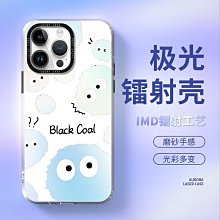 適用于vivox200手機膜x200Pro曲面全屏高清膜x200promini無塵秒貼手機保護貼　　汾月坊 歷史價格詳細信息