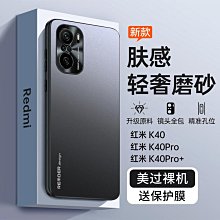 高級十字紅外線激光羅盤2寸便攜高準準戶外二十四山多功能指南針 歷史價格詳細信息