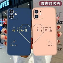 榮耀50 NOVA8充電IC SC8551A SC8545/8547/8510 LQ ES9318C音頻ic 歷史價格詳細信息