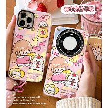 春游mini小背包可愛夏天小清新輕便超輕迷你軟妹小號雙肩包媽咪包 歷史價格詳細信息