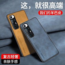 超值????適用于Xiaomi 小米耳機套頭戴式耳套耳棉套海綿套皮耳罩耳麥套 歷史價格詳細信息