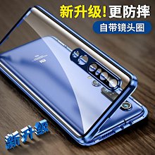 個性女孩透明楔形鞋~歐美明星最愛~(鋼管舞/車模/國標/夜店/艷舞/cosplay)~美國空運 Pleaser精品高跟鞋 歷史價格詳細信息