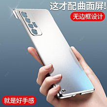 曲面屏專用強力黑色雙面膠2MM 3MM 5MM 黑色雙面膠 邊框膠專用 歷史價格詳細信息