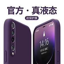 適用10pro耳機骨傳導無線手機電競專用耳機 歷史價格詳細信息