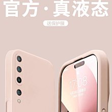 適用10pro耳機骨傳導無線手機電競專用耳機 歷史價格詳細信息