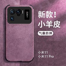 曲面屏專用強力黑色雙面膠2MM 3MM 5MM 黑色雙面膠 邊框膠專用 歷史價格詳細信息