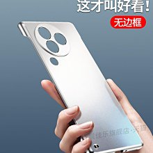 小米Civi 3 維修 螢幕總成 液晶總成 觸控螢幕破裂更換 液晶黑屏 玻璃破裂 小米Civi3 現場快修 歷史價格詳細信息