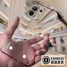 進口德國適用于ipad保護套ipadair3平板6殼air2透明2019防摔2020ipadmini5蘋果79.710. 歷史價格詳細信息