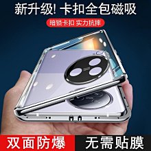 新款雙面網紅漁夫帽女韓版潮百搭日系防曬遮陽女春夏太陽帽子盆帽韓版日系 歷史價格詳細信息