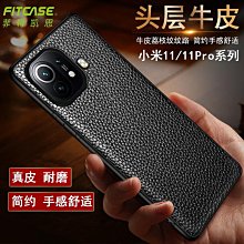 牛皮指套防燙隔熱耐高溫加厚耐磨保護套防刺扎焊錫打磨防護手指套 歷史價格詳細信息