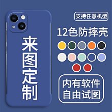 適用華為 小米 OPPO 三星 vivo  s4 s5 小米4 紅米智能手機送話器 歷史價格詳細信息