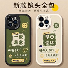 適用蘋果11pro X XS max 6p 7代6S 8代8p卡座 SIM卡槽 XR雙卡卡座 歷史價格詳細信息