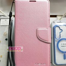 附可立式皮套+支架 PLAYTV-P 17吋高畫質可攜式螢幕 歷史價格詳細信息