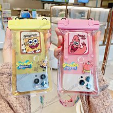 可愛斜挎草編小包包女2023新款拼色購物包小清新編織包手提女童包 歷史價格詳細信息