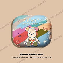 IJIJ 可愛熊貓airpods保護套硅膠軟殼airpodspro2代耳機套蘋果無線藍牙耳機殼airpodspro3代pro三女五代2023【Misaki精品】 歷史價格詳細信息