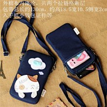 日韓簡約零錢卡包適用蘋果14pro手機殼iphone13promax硅膠套12新款11可拆卸掛繩xsmax防摔xr創意x 歷史價格詳細信息