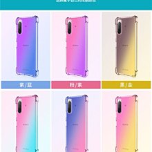 SONY Xperia 1 VI (XQ-EC72)《台灣製造 新北極星磁吸側翻皮套》手機殼側掀套手機套書本套保護殼保護 歷史價格詳細信息