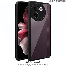 魔力強【DAPAD 3D固固膜】適用 Apple Watch Series 10 46mm / 42mm 手錶保護貼 歷史價格詳細信息