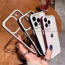 14 13 12 11 pro max xs xr 678plus 防撞金屬 戶外防摔手機殼 歷史價格詳細信息