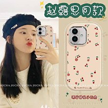 蘋果16手機殼 蘋果16Pro手機殼iphone14/13的新款油畫風景適用12硅膠全包xr防摔網紅15promax小眾11高級感max男女情侶套ins 歷史價格詳細信息