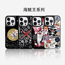 【面交王】IPhone 3G/3GS專用RAM 快拆單車把手固定架RAM Mounts RAP-274-1-AP6 歷史價格詳細信息