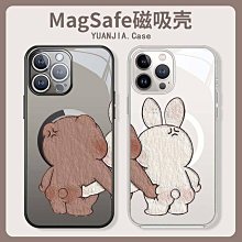 蘋果手機殼 iPhone15ProMax磁吸手機殼適用蘋果14隱形支架13磨砂膚感12保護套手機皮套 保護套 保護殼 歷史價格詳細信息