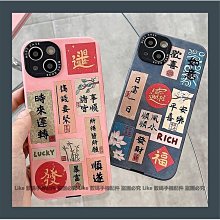 復古皮套 手機殼適用 iPhone 15 Plus 14 Pro max 插卡磁吸保護殼 i14 i15 蘋果-滿299發貨唷~ 歷史價格詳細信息