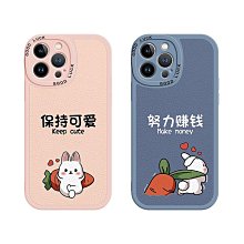 蘋果x手機殼Xsmax液態硅膠iPhoneXR全包12防摔13/14網紅11男女/15 歷史價格詳細信息