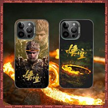 適用於iphone14手機殼15 pro max 龍年款2024 中國風浮雕龍iPhone13手機殼14Pro全包蘋果1 歷史價格詳細信息
