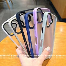 iPhone 16 pro max 簡約愛心 蘋果 16 手機殼 電鍍純色手機殼腕帶支架14 保護套 16 plus殼 歷史價格詳細信息