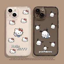 新品蘋果15promax手機殼可愛笑臉Phone14/13全包12防摔11熱門X軟 歷史價格詳細信息