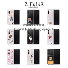 韓國手機殼 可愛堆堆小狗 保護殼 適用iPhone 15pro 11 Pro Max 12 15 14 13 防撞 防摔 防摔 手機保護套 手機保護殼-潮流前線 歷史價格詳細信息
