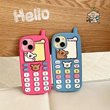 iPhone 手機殼 卡通 KT貓 旋轉 補妝鏡 蘋果 15 14 13 12 11 pro max 防摔殼 6/8/P 防摔 手機保護套 手機保護殼-潮流前線 歷史價格詳細信息