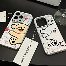 蘋果手機殼 適用iphone15promax膚感磨砂磁吸手機殼蘋果14潮牌硅膠防摔保護套手機殼 防摔殼 保護殼 磁吸殼 歷史價格詳細信息