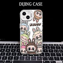 泡泡瑪特手機鏈萌粒重珠子diy手繪珠掛件手機掛飾 歷史價格詳細信息