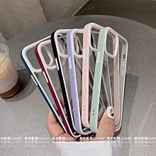 【IPhone 14 PRO MAX 】防摔加厚第二代雙色反差手機殼多種顏色保護套 防摔防刮保護殼 超厚版軟殼 歷史價格詳細信息