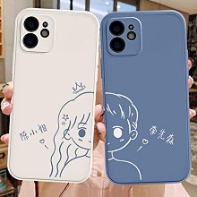 直邊磨砂鋼化膜保護殼 適用apple watch 7/6/SE/5/4/3/2 防摔保護殼 8代 iwatch S8 保 歷史價格詳細信息