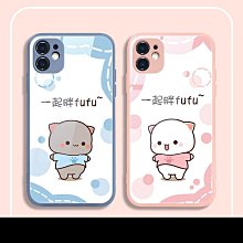 蘋果手機殼 iPhone 手機殼 玻璃手機殼 適用 iPhone 1615 14 13 12 11 手機殼  磨砂保護殼 防摔 手機保護套 手機保護殼-潮流前線 歷史價格詳細信息