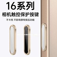 肥熊 手機殼掛繩LED手電筒防丟手繩U盤MP3運動相機微單相機公交卡編織掛繩子戶外掛繩 歷史價格詳細信息