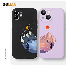 手機殼 保護殼套 可愛美少女蘋果X手機殼7plus網紅同款8水冰月iPhone6s保護套XsMax~乾乾好物~ 歷史價格詳細信息