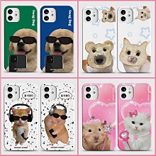 可愛的硬派 ~ 極美型 稜角 古銅燈  . 漂浮 冰淇淋 一球 可口 . 20.5 / 22 / 14.5 . 五件售完 歷史價格詳細信息