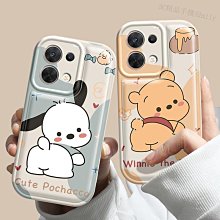 日系帕恰庫洛米卡通可愛斜揹包女童單肩包側揹包萌趣手機零錢包 歷史價格詳細信息